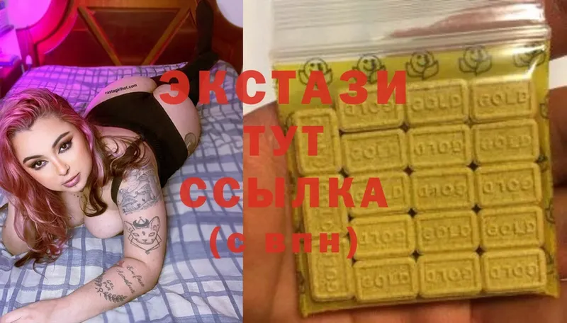 KRAKEN как зайти  Тольятти  Экстази 300 mg  где можно купить  